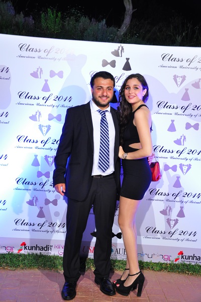 AUB FEA Gala Dinner